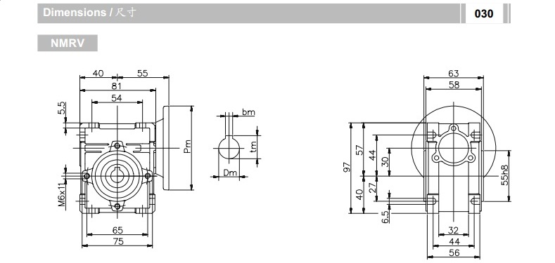 摩多利蝸輪蝸桿減速電機(jī)4.jpg