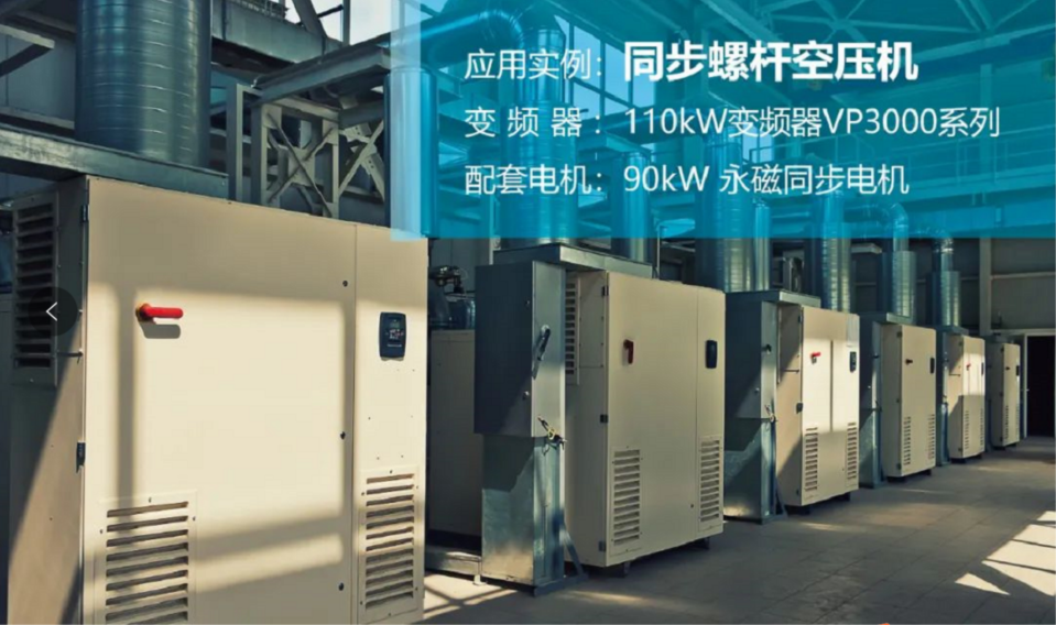 1713766214427246.png 7news-202404011049502236.png