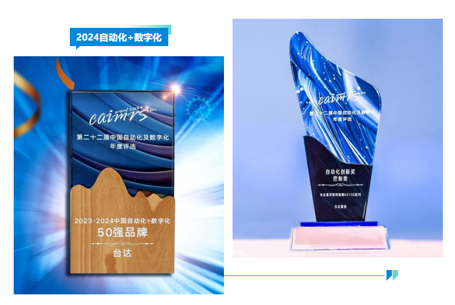 1713766340106170.png 1news-202403251452042672.png