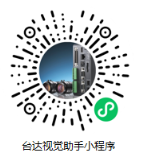 1715581629332946.png 微信圖片_20240513142354.png